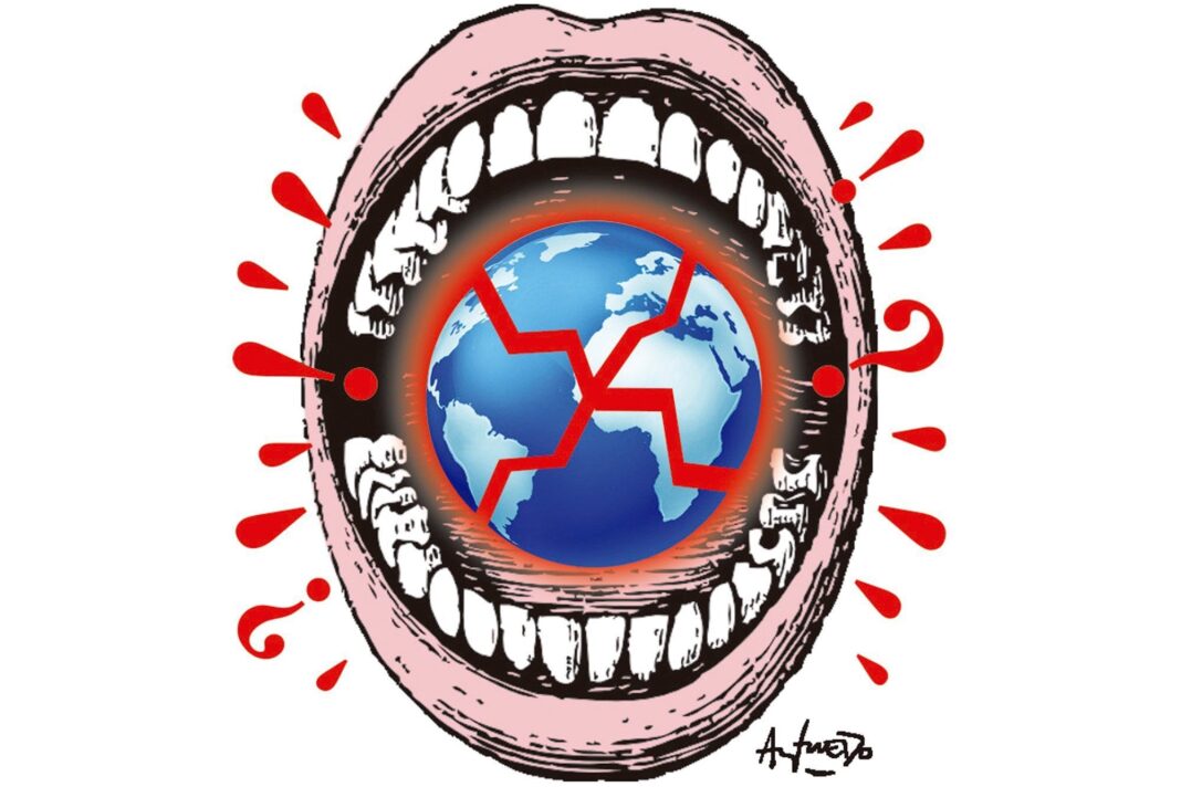 Donald Trump pronunciando un discurso, análisis de comunicación política.